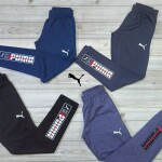 Track Pant