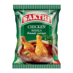 Sakthi Chicken Masala - 100g